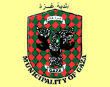 GAZA-municipality