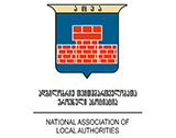 National-Association-Local-Authories-Georgia